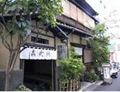 eel restaurant�uKIYOKAWA�iKIYOKAWA�j�v