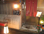 KYUSUKE Japanese dining bar